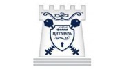 Цитадель